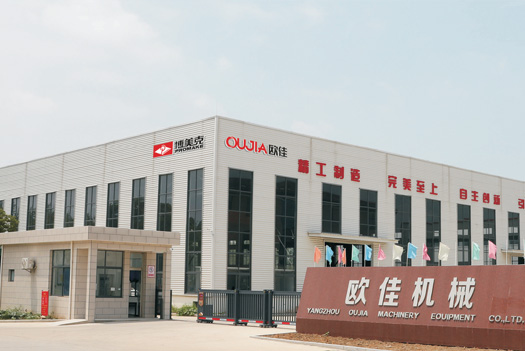 博美克機(jī)械